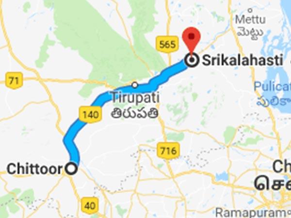 ఎలా వెళ్ళాలంటే...