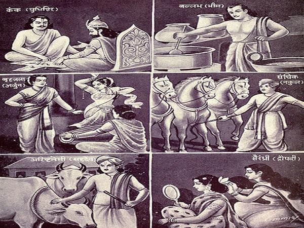 శకునిని వెంటబెట్టుకుని, సిద్ధుల్ని వెతుకుతూ