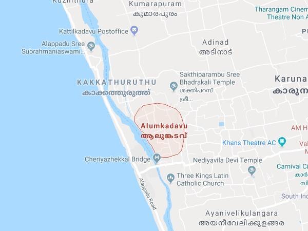 కొల్లాం ఎలా చేరుకోవాలి ?