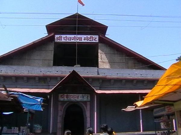 పంచగంగ టెంపుల్