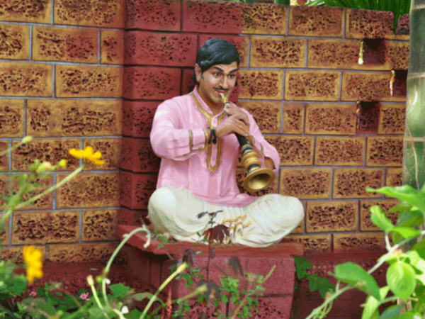 సాధకుడు