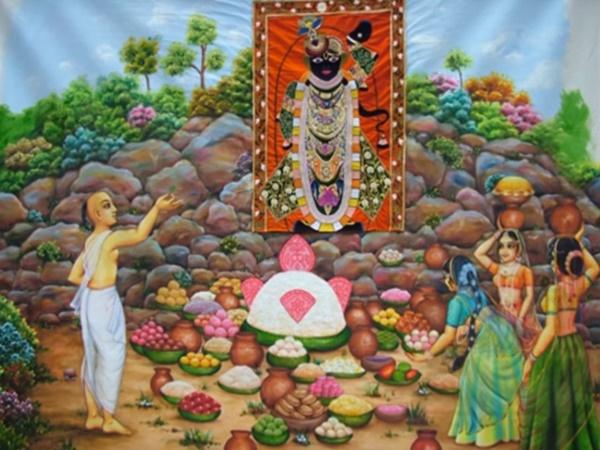 గోవర్ధనగిరి కొండ :