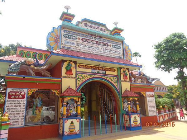 గమ్య స్థానం ప్రకారం