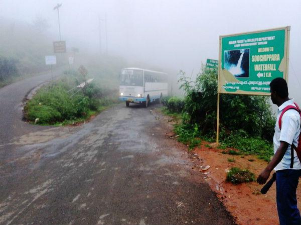 ఎలా చేరుకోవాలి