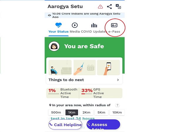 లాక్డౌన్ 4.0 మే 31 వరకు అమల్లో ఉన్నందున