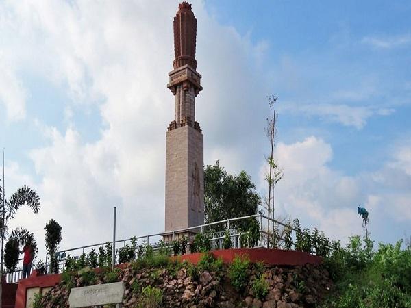 Gandhi hills Gandhi hills