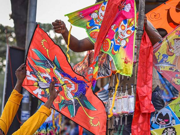 Sankranti Sankranti